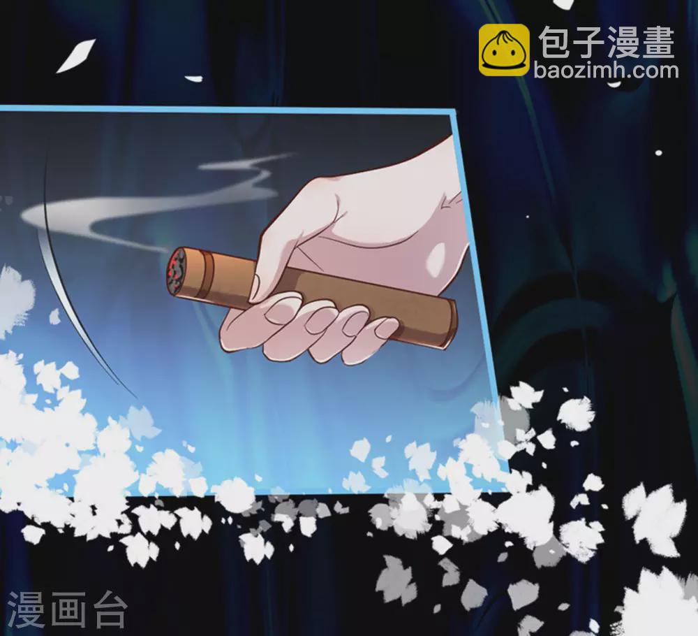 第28话20