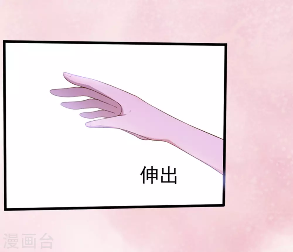 第35话20