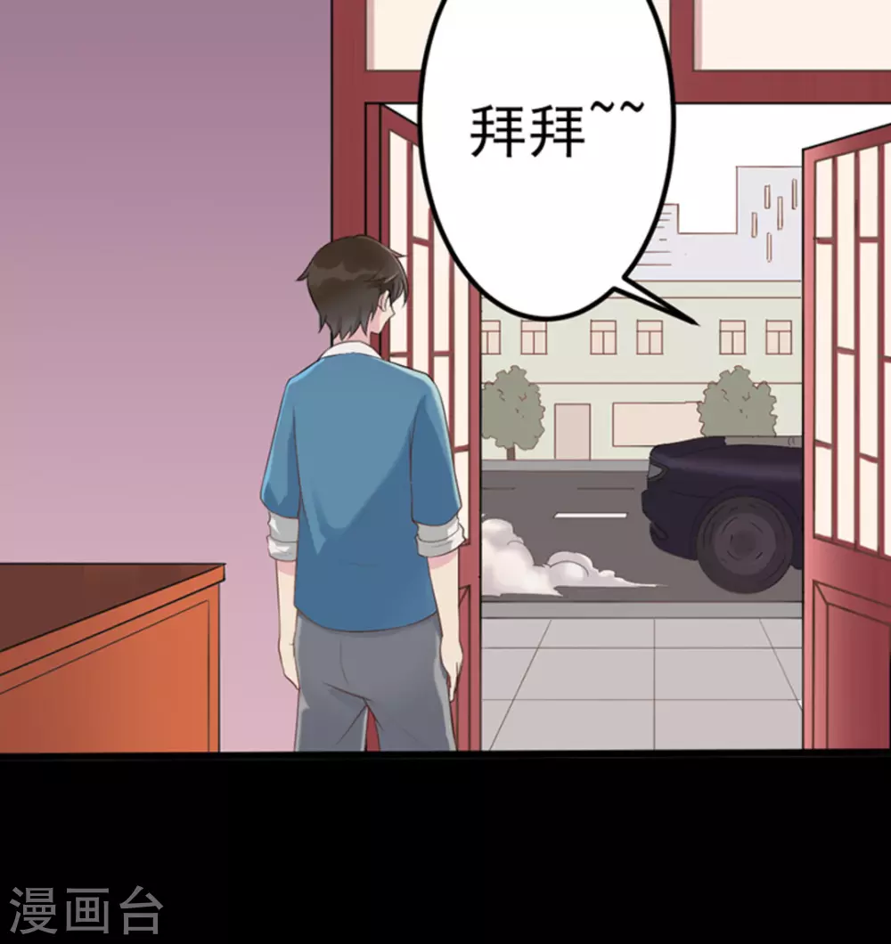 第46话22