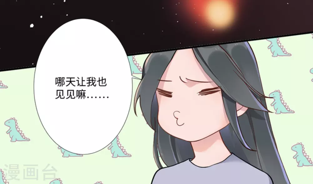 第3话12