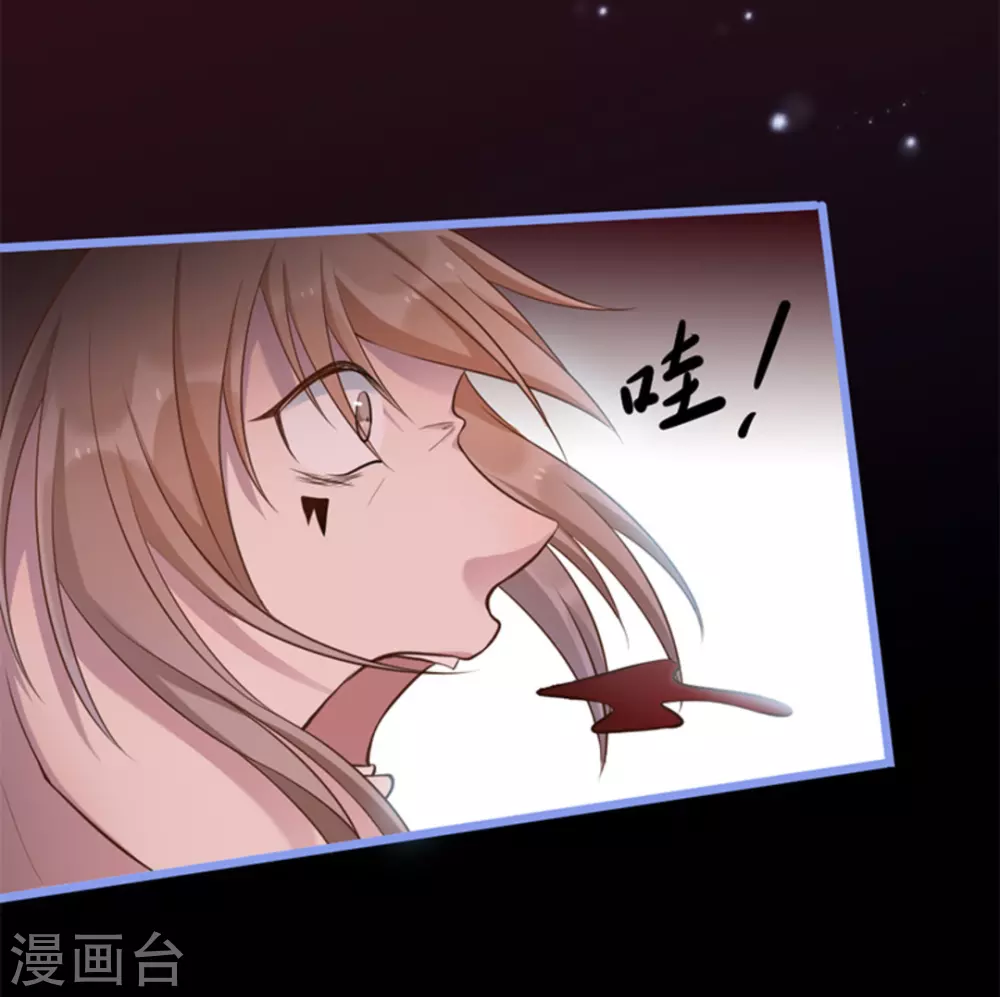 第35话38