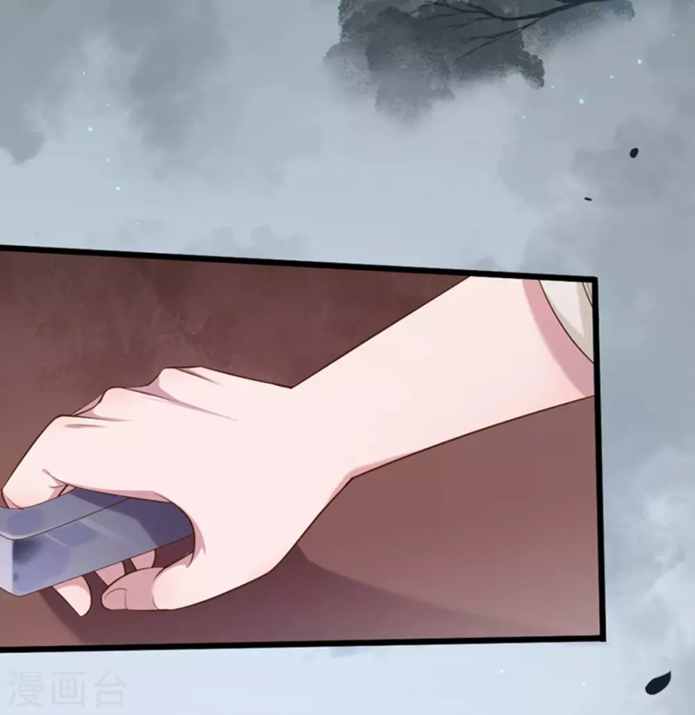 第34话3