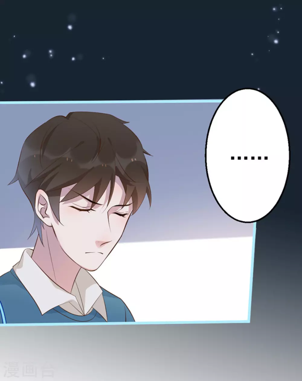 第43话9