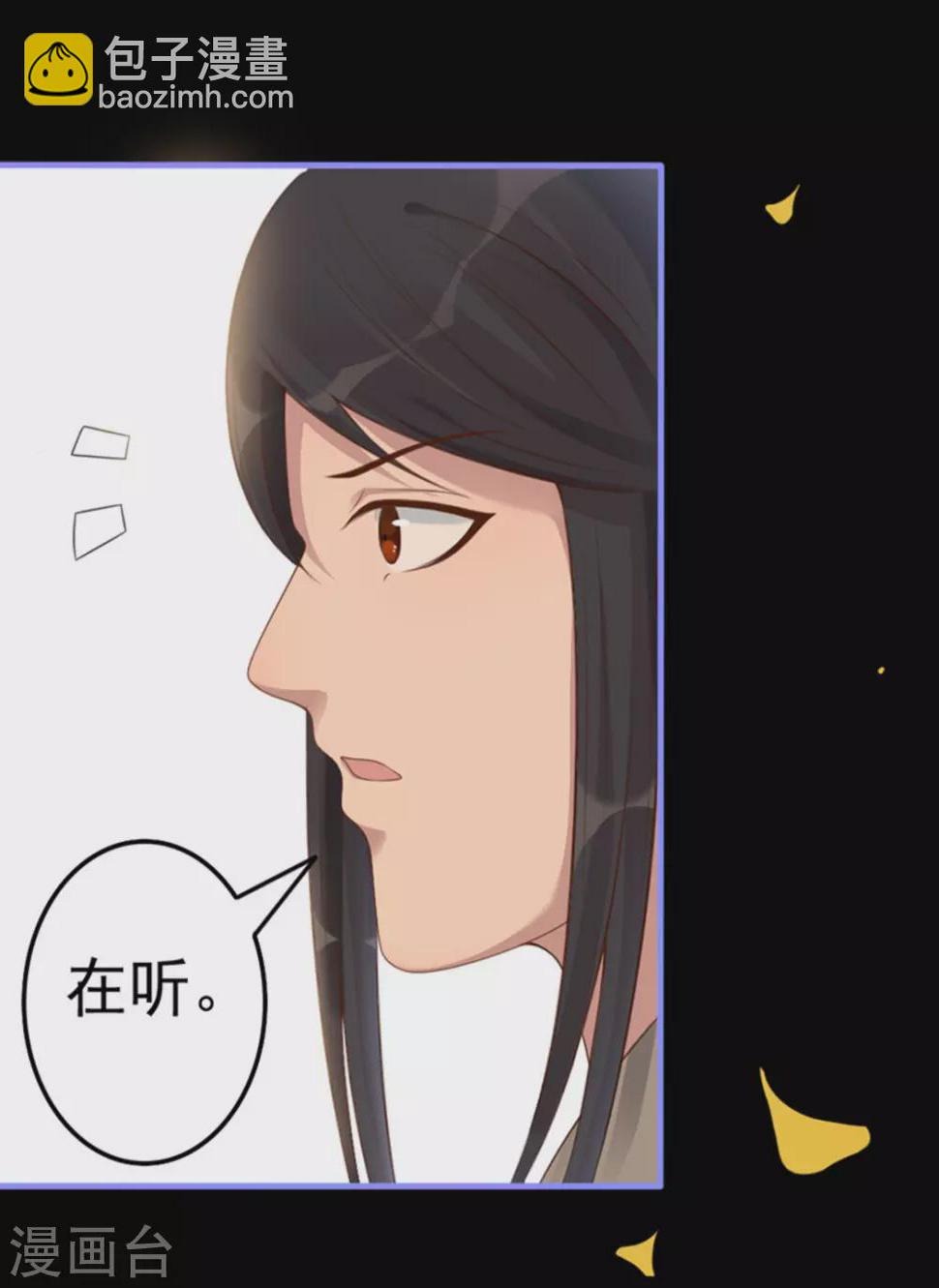 第16话45