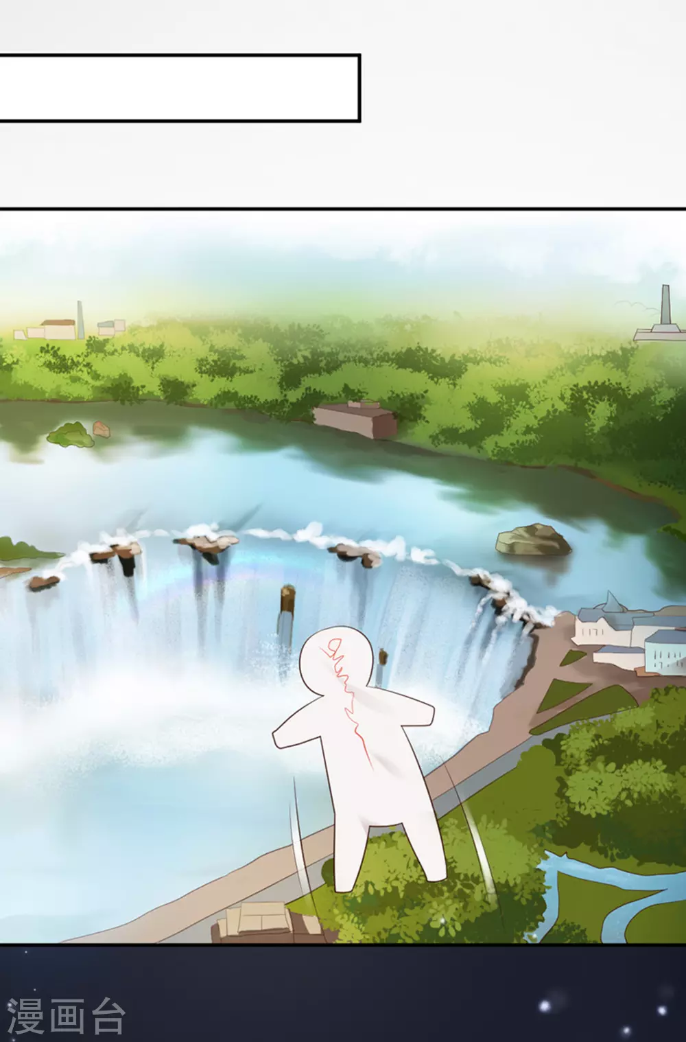 第41话38