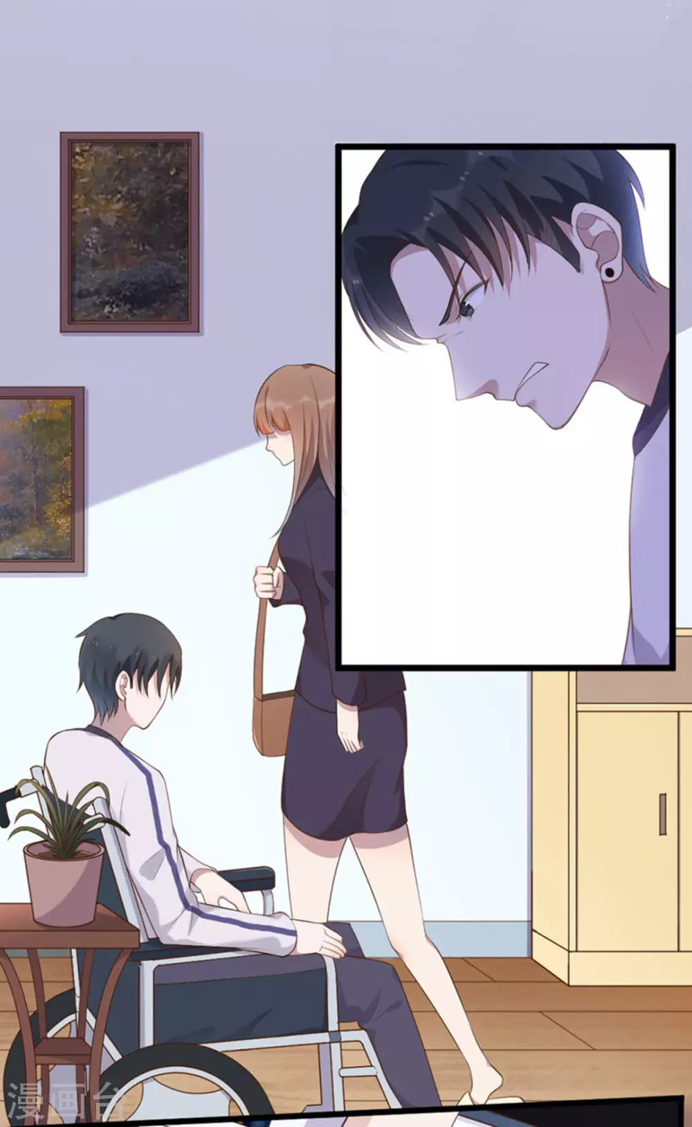 第44话9