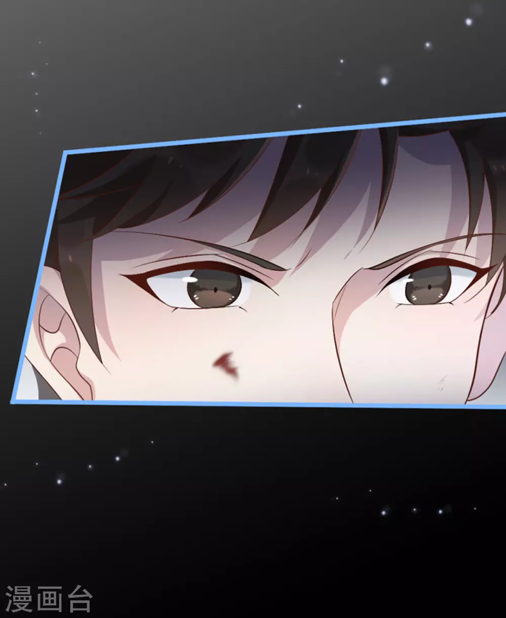 第36话43