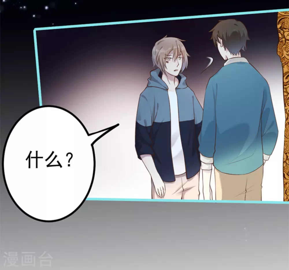 第35话36