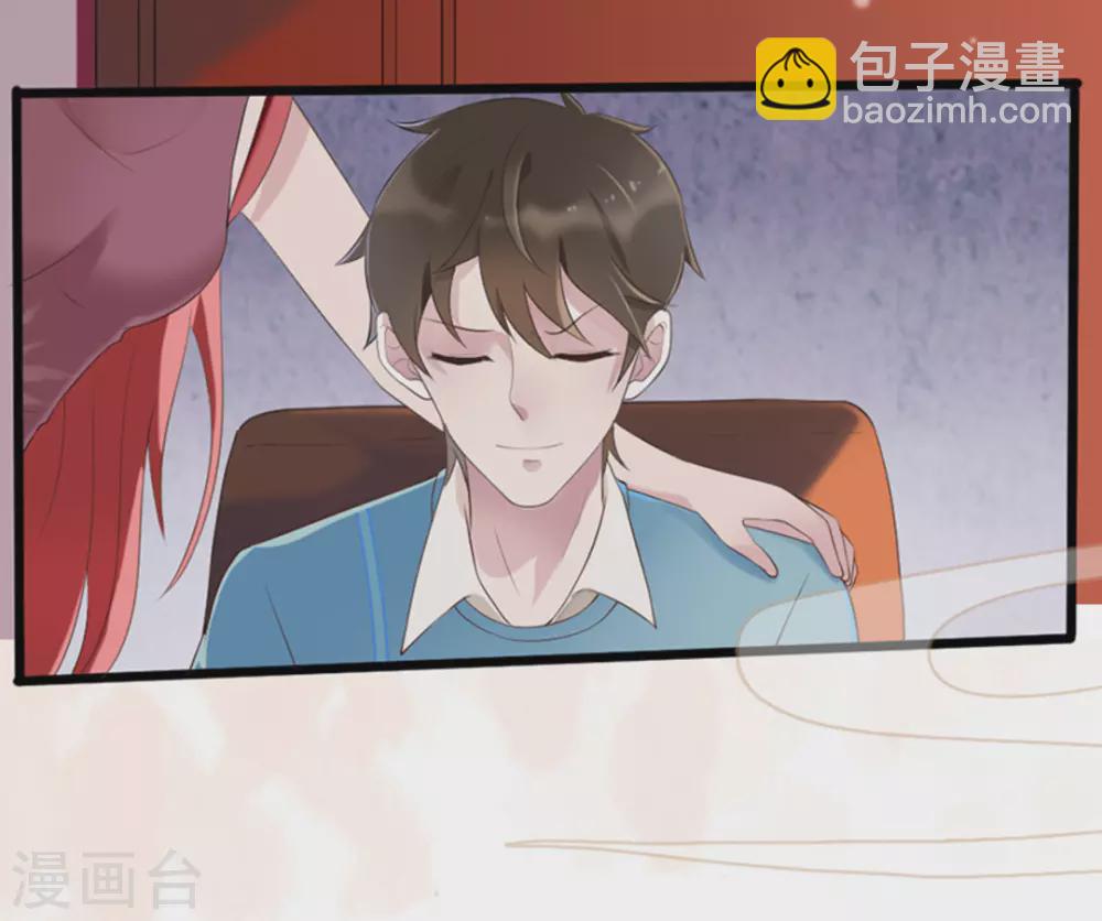 第46话3