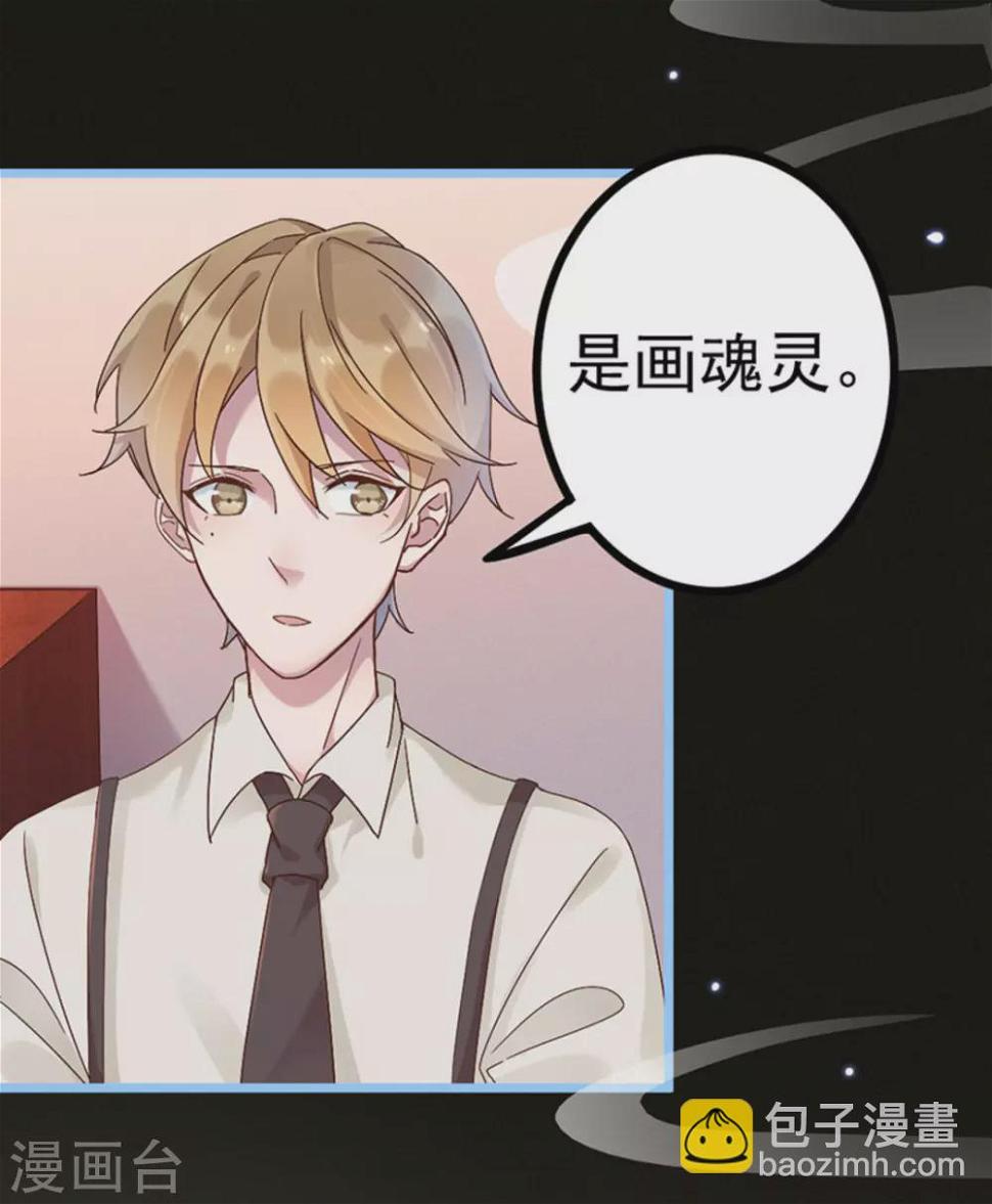 第19话30