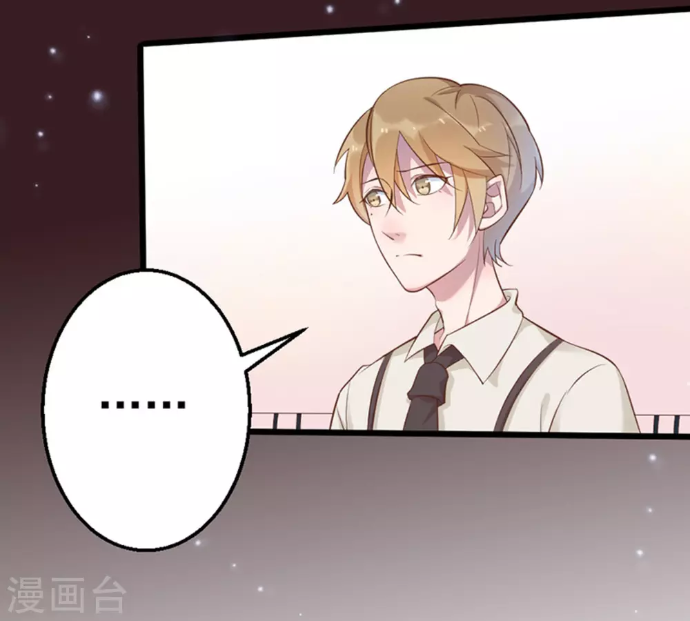 第33话26
