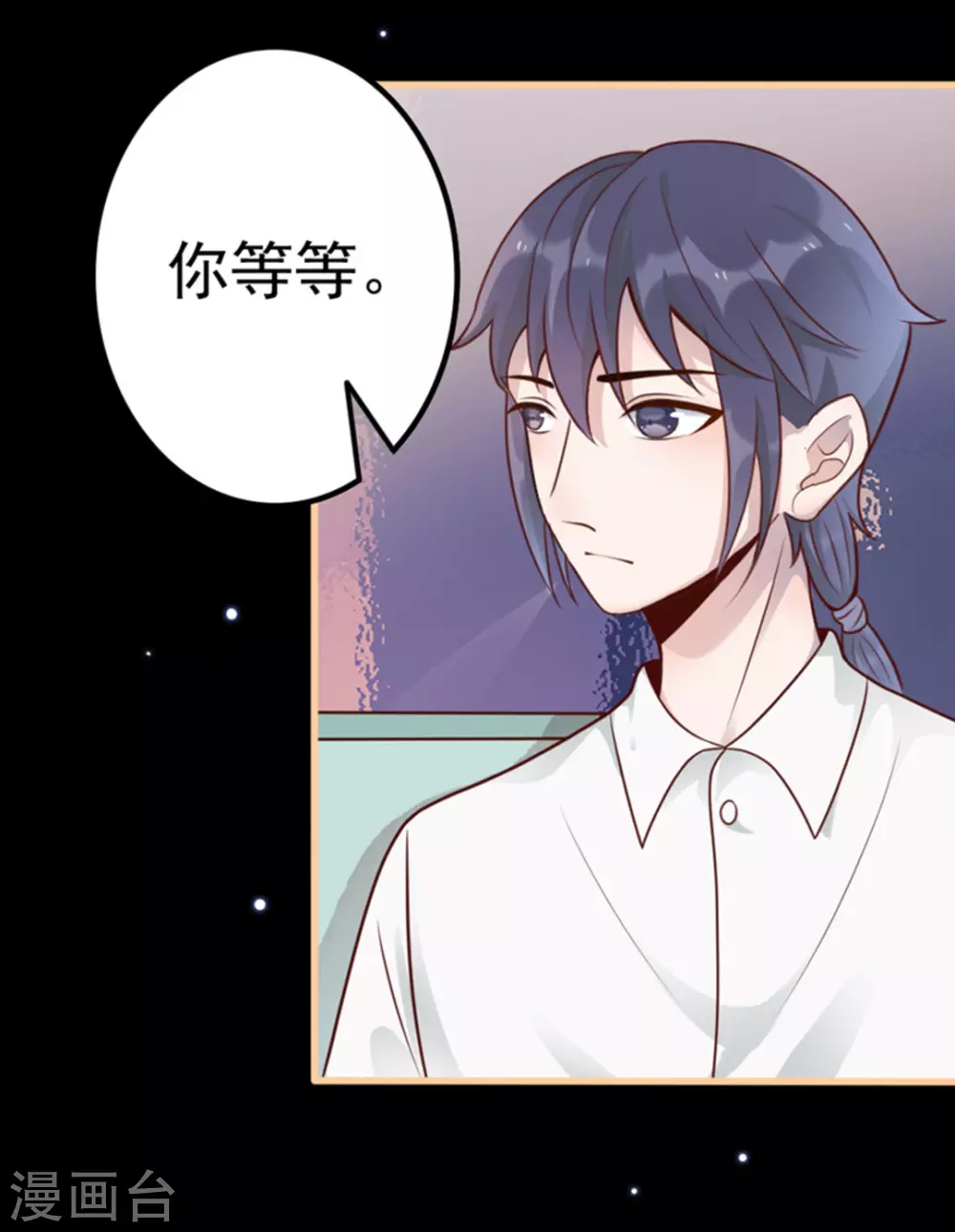 第12话12