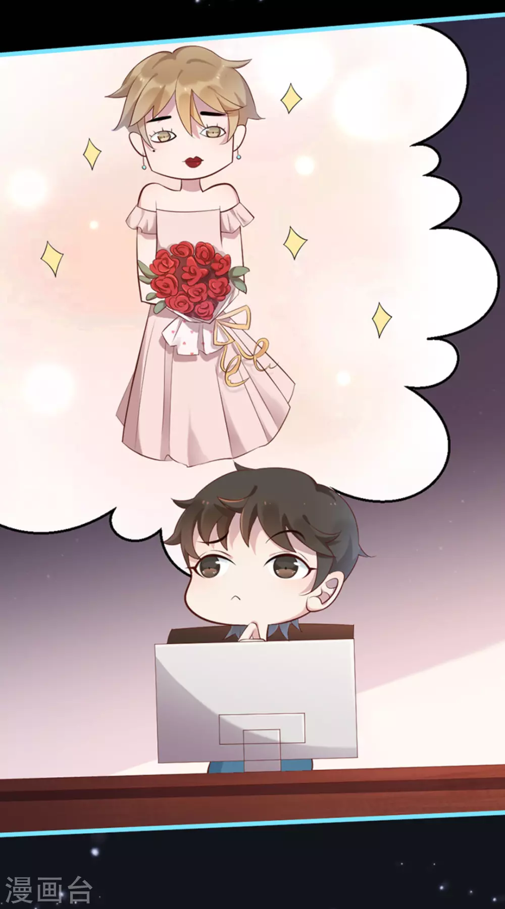 第36话34