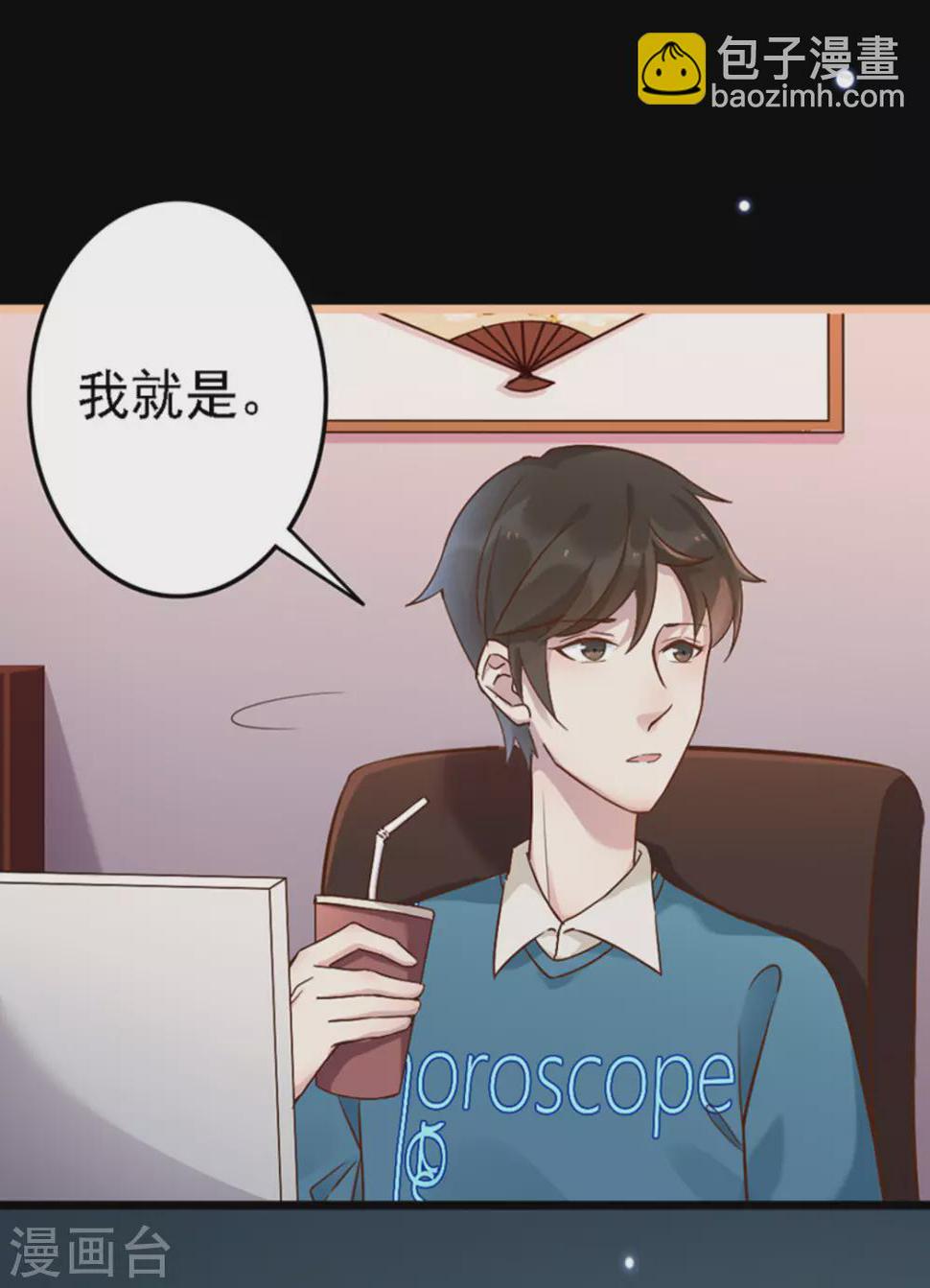 第18话38
