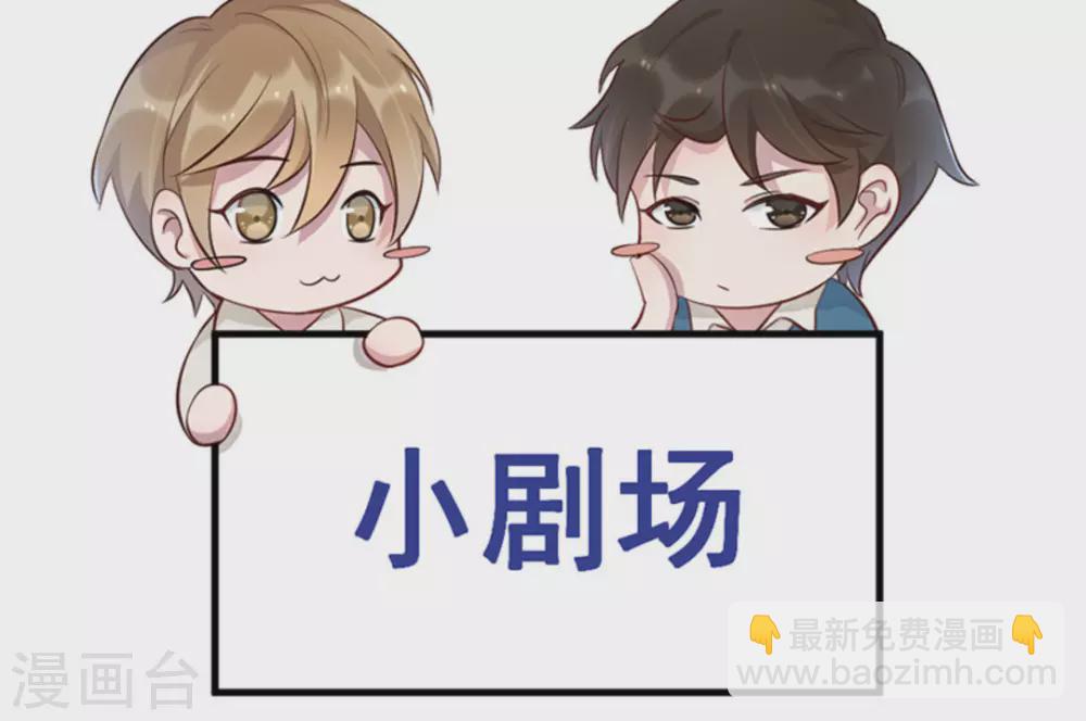 第10话46