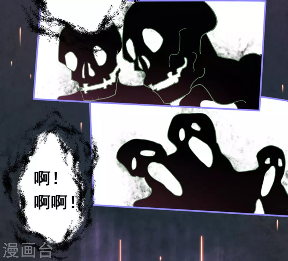 第5话41