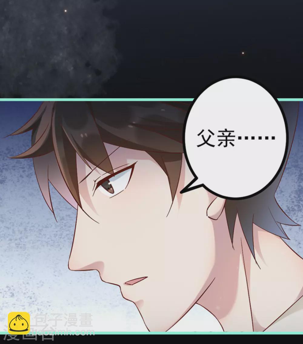 第21话15