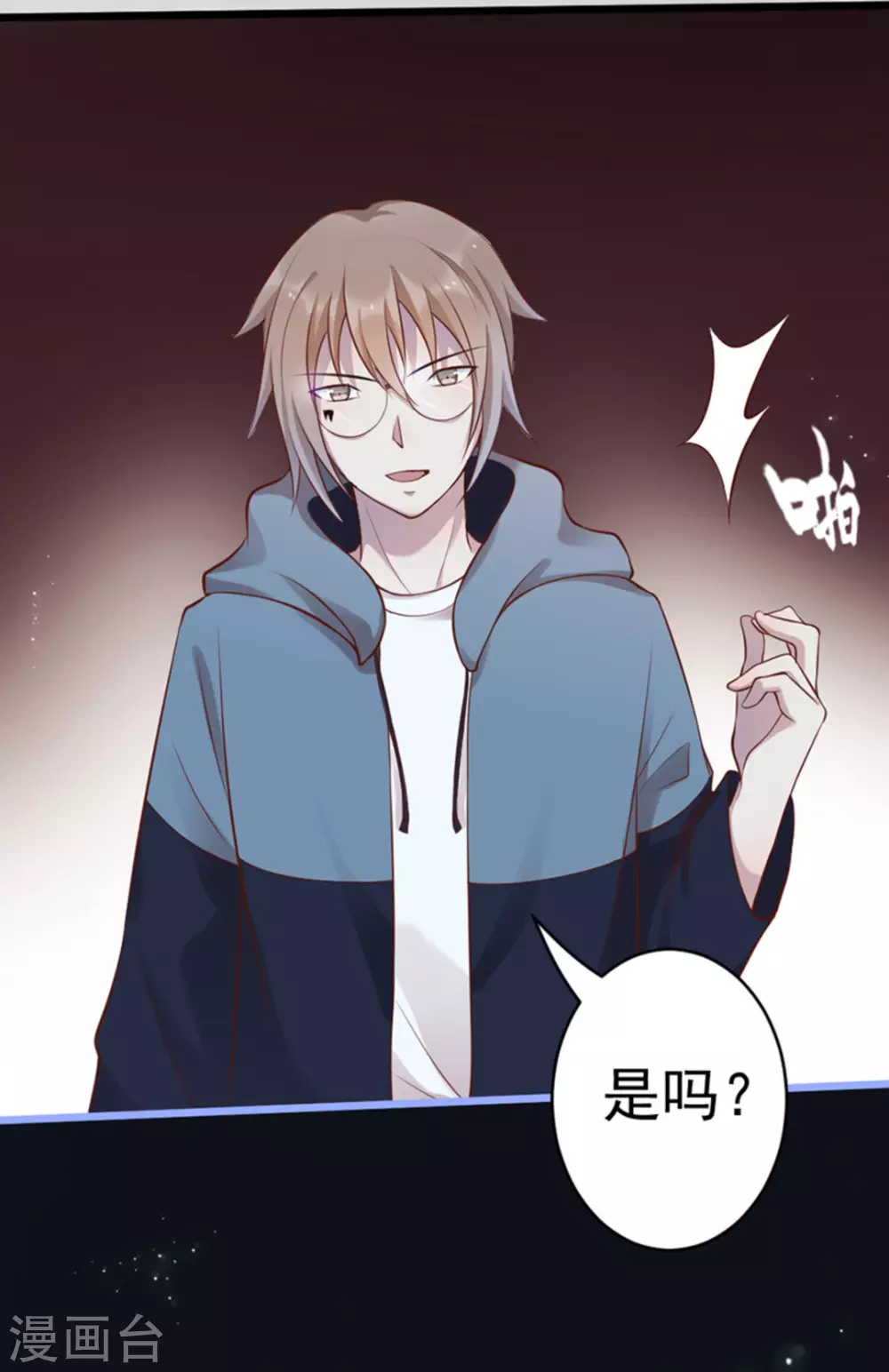 第37话35