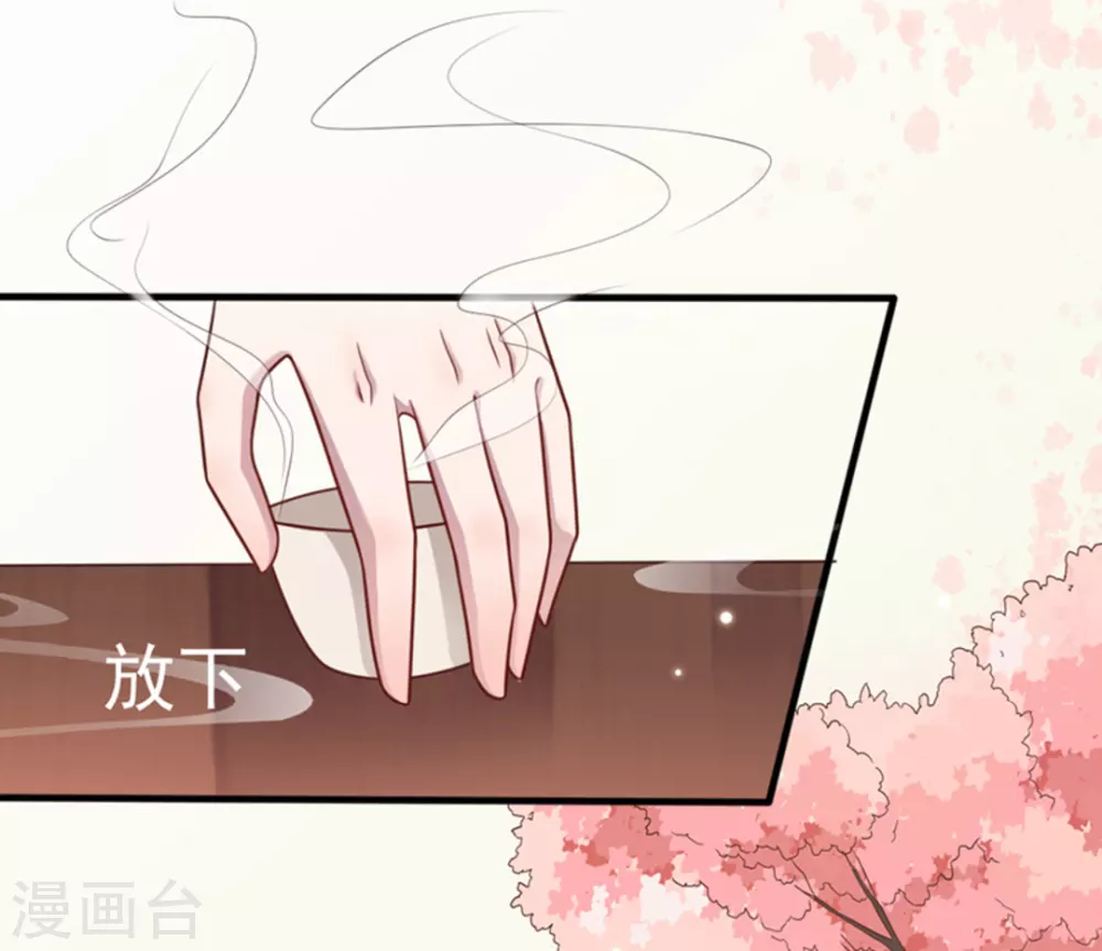 第13话1