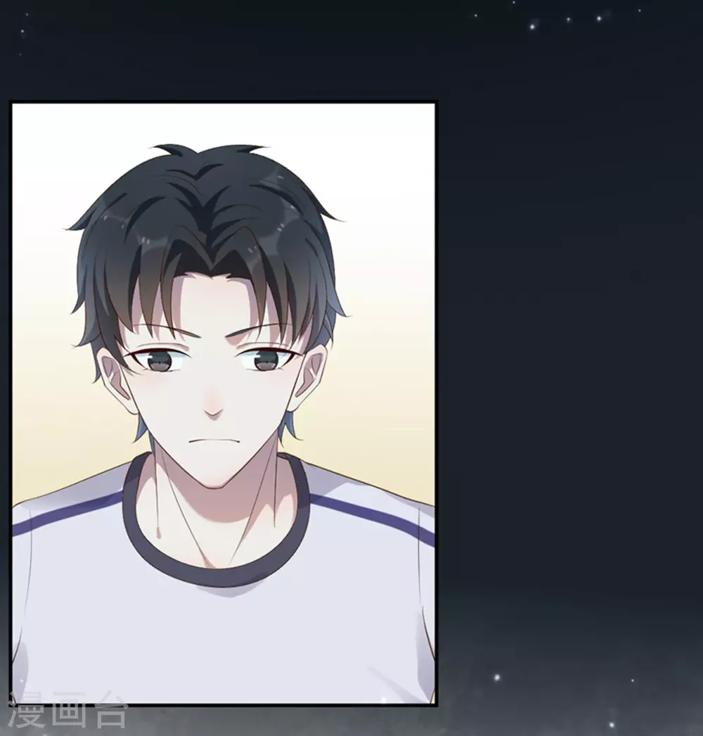 第41话18