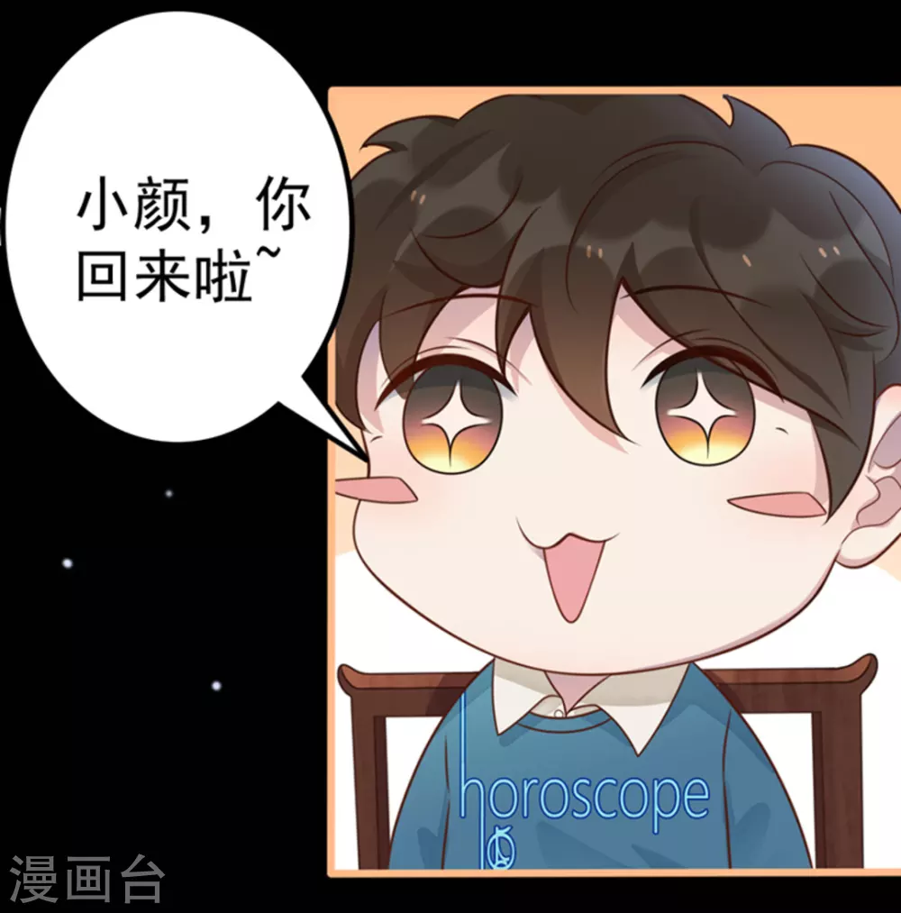 第12话25