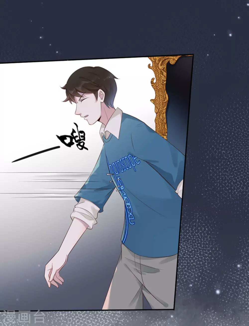 第39话24