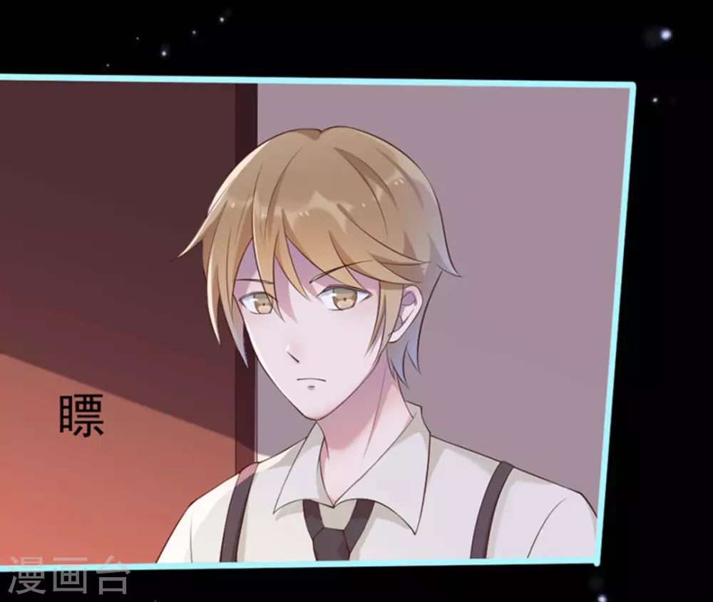 第38话39