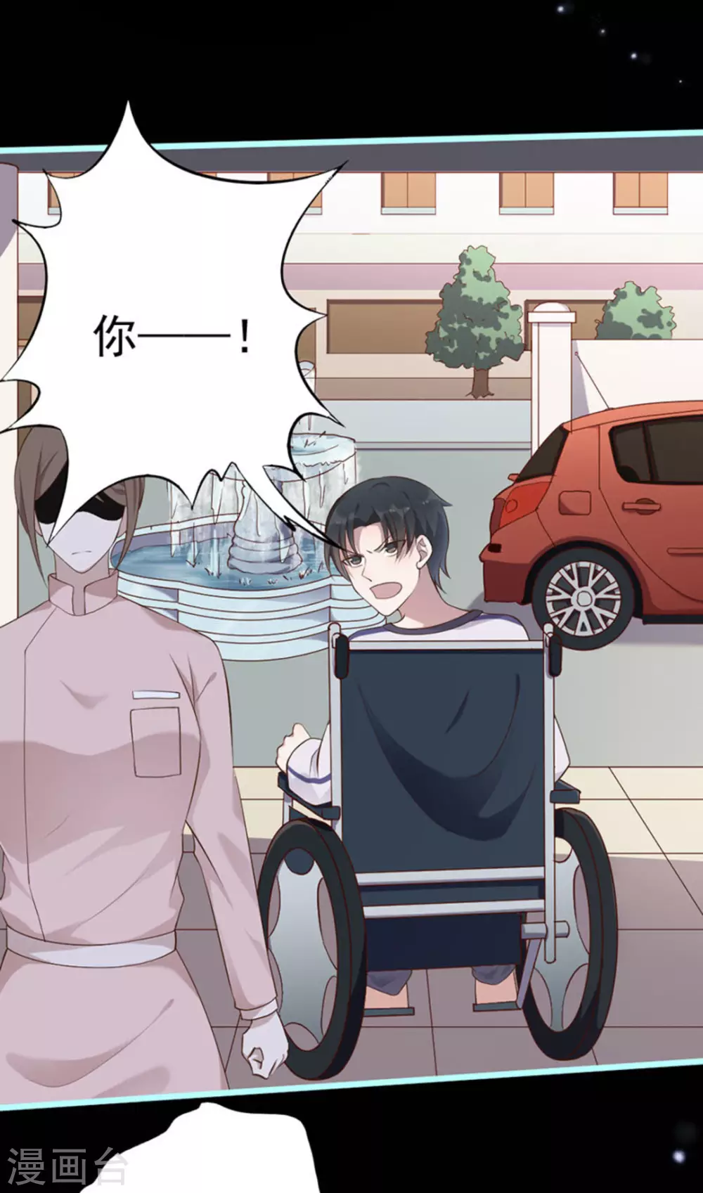 第44话32
