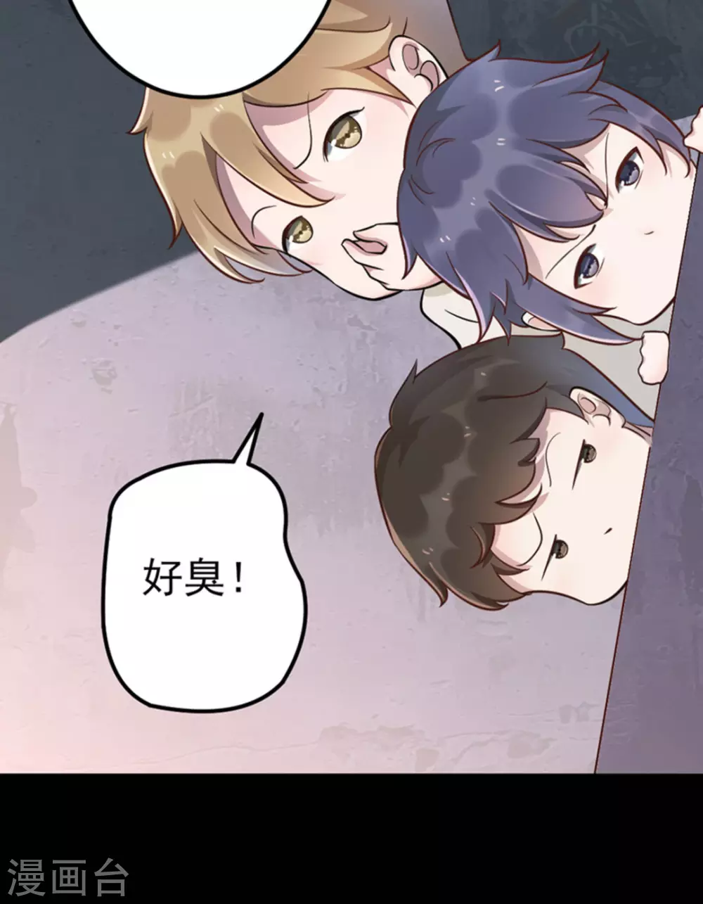 第8话53