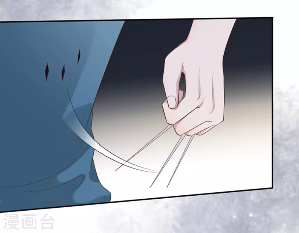 第39话34