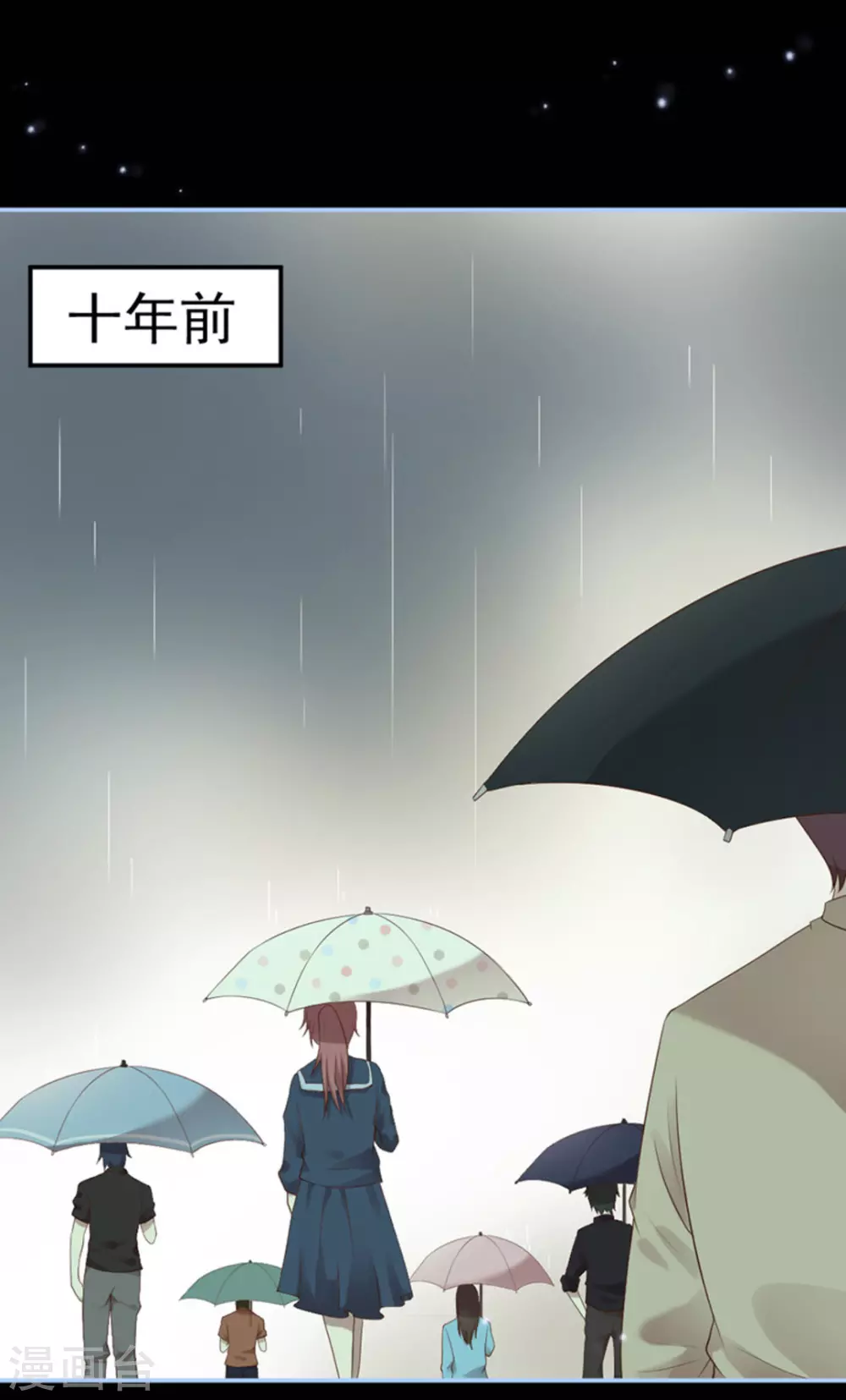 第40话1