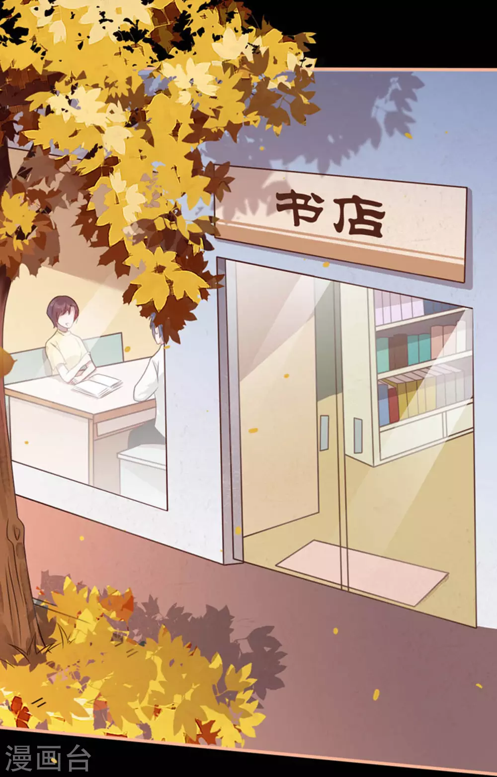 第11话17