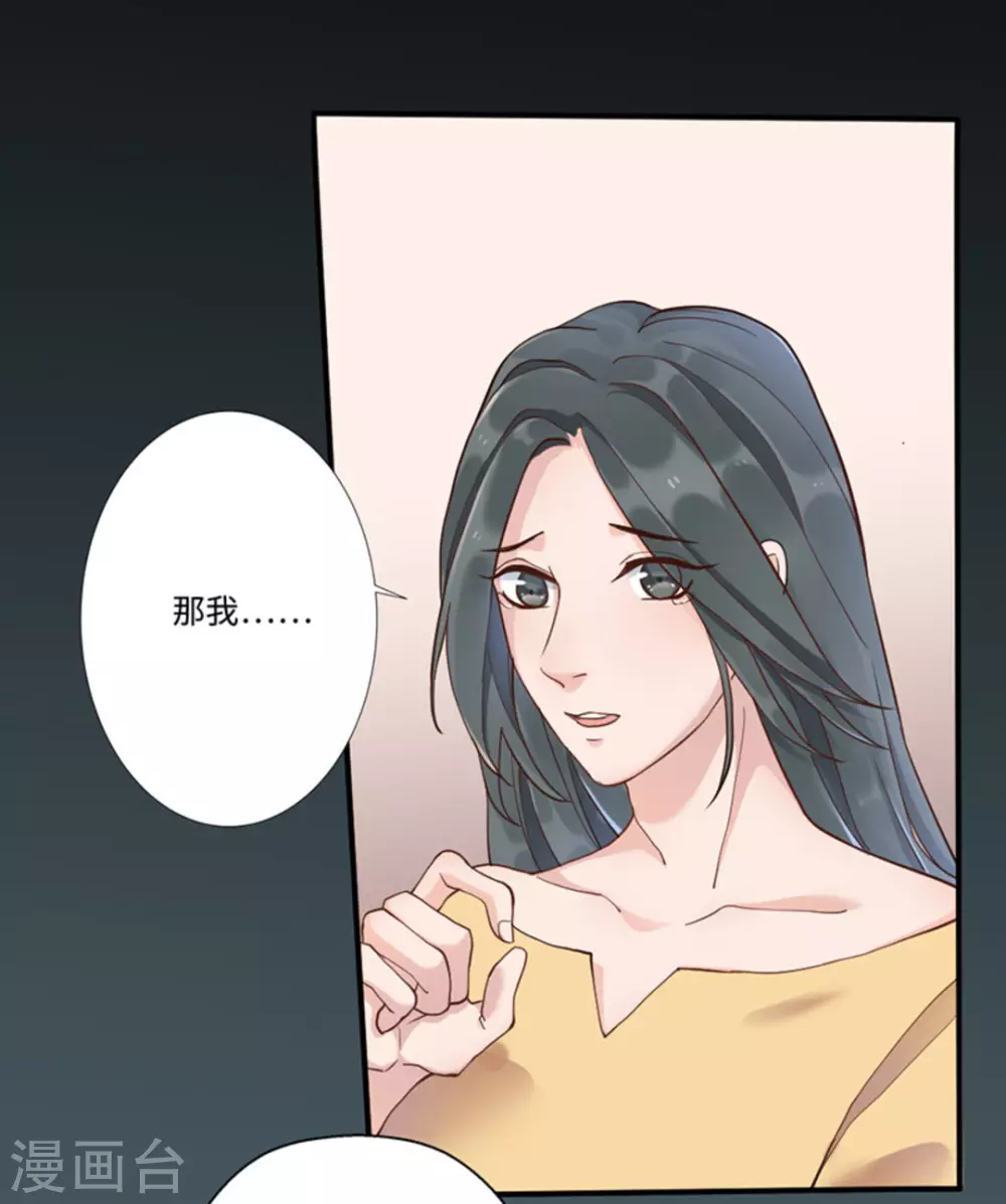 第4话8