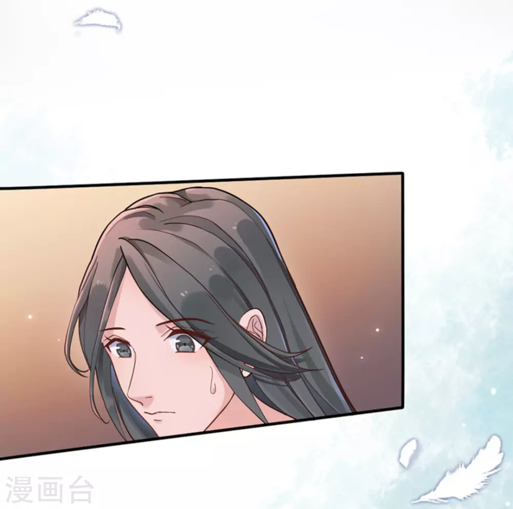 第3话27