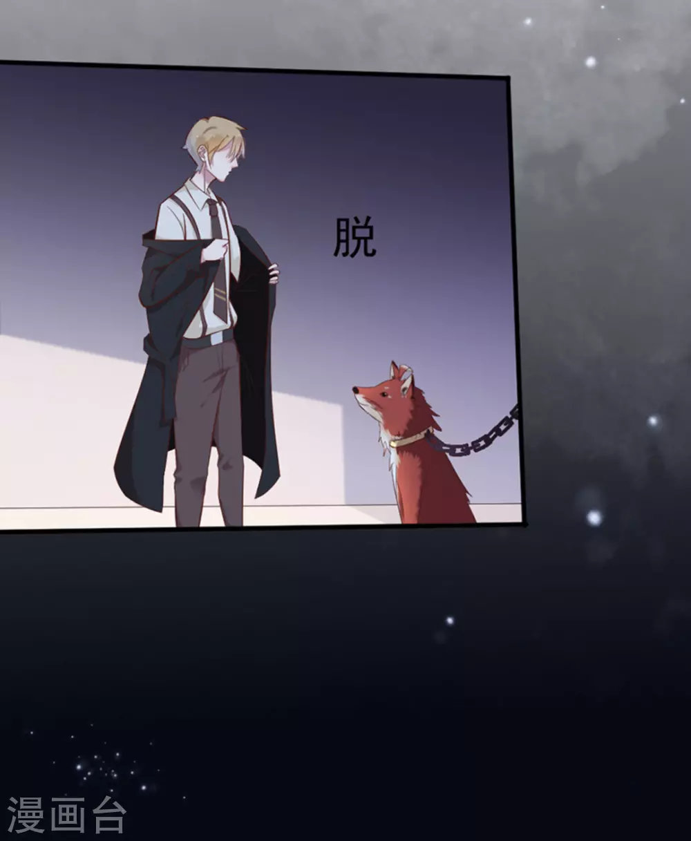 第32话43
