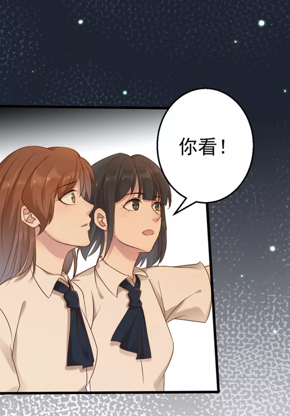 第29话5