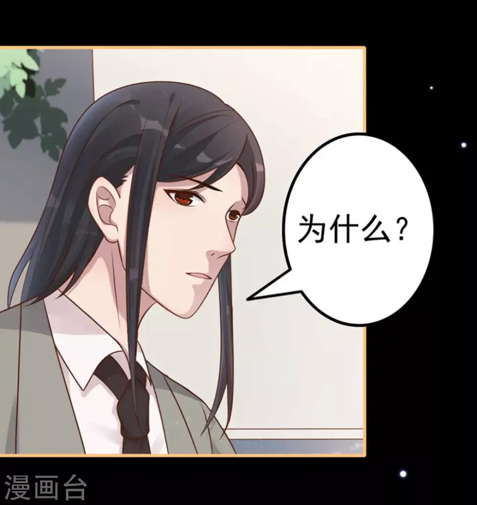 第15话17