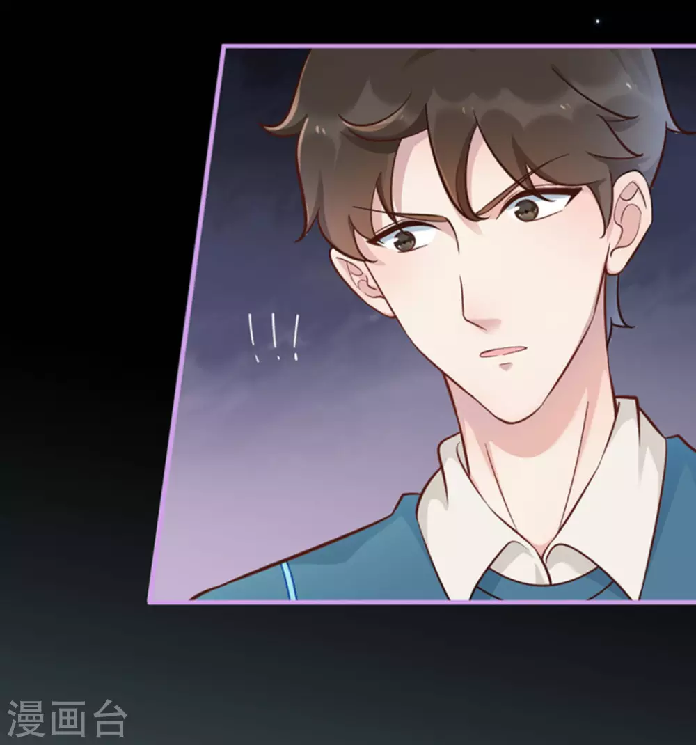 第8话29