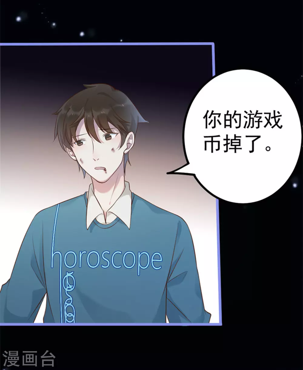 第35话35