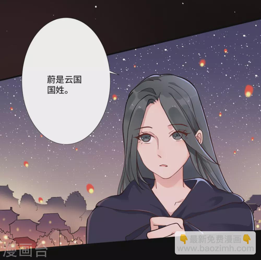 第3话18