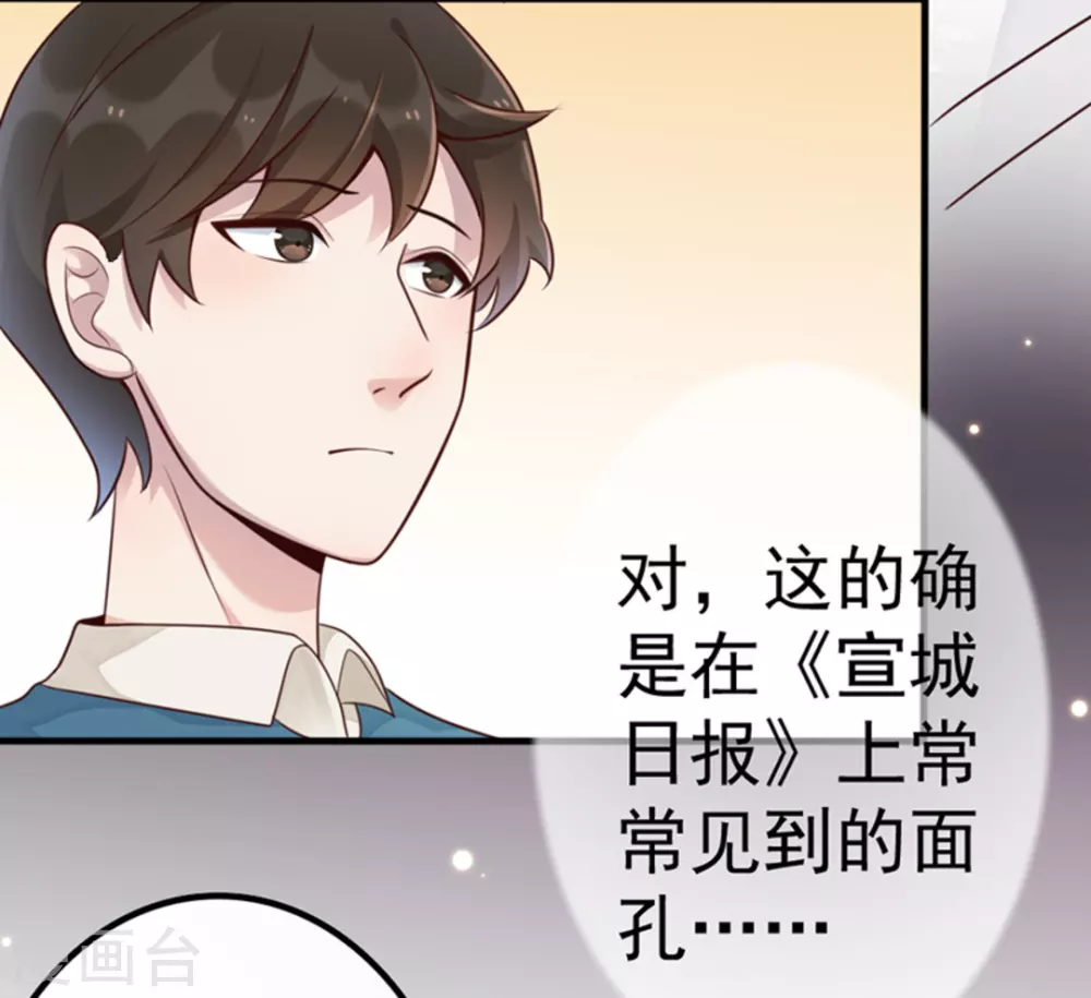 第13话11