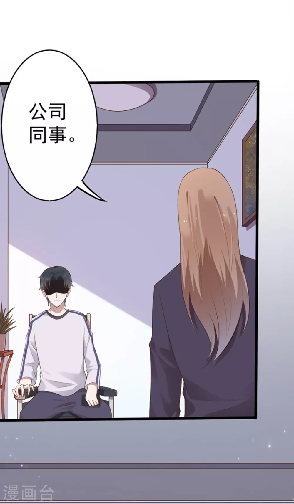 第44话8