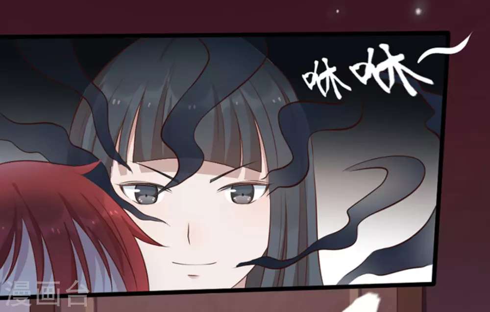 第37话22