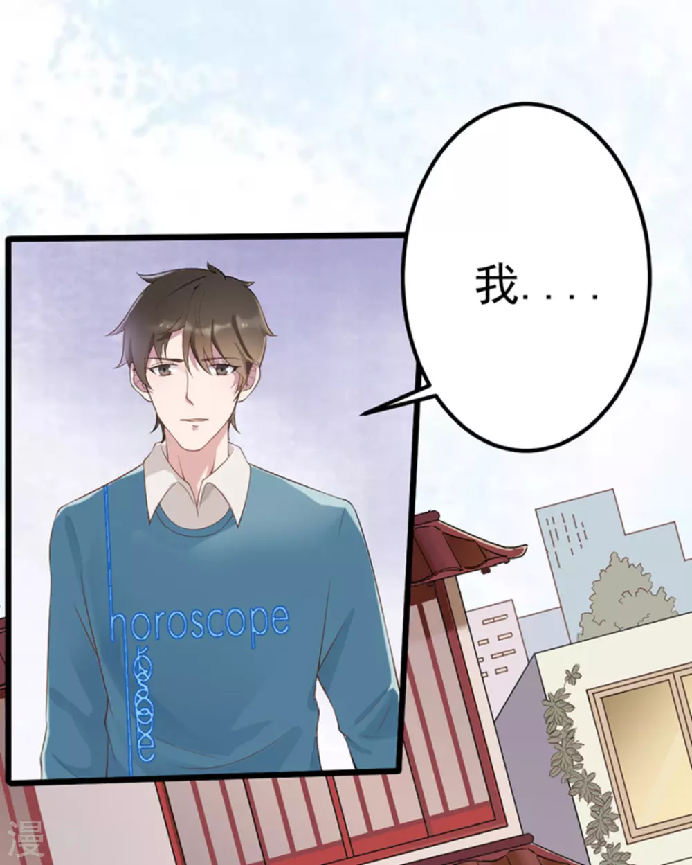 第46话16