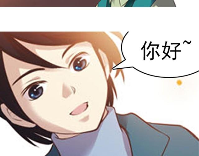 第2话 家宴3