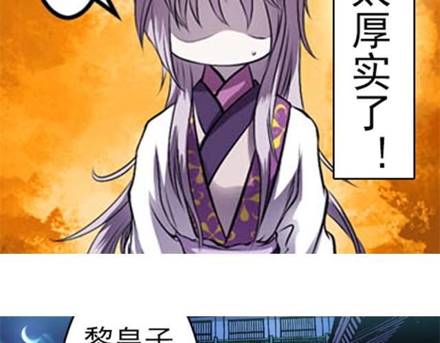 第4话 谁都逃不掉60