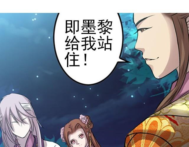第3话 他是变态萝莉控？19