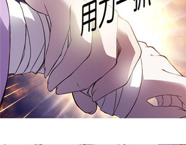 第2话 家宴55