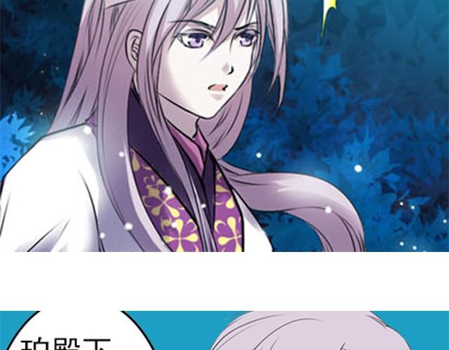 第4话 谁都逃不掉25