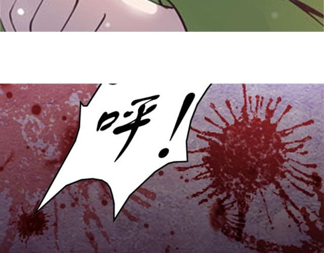 第2话 家宴11